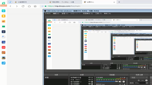 【2021-06-24 15点场】情久秋宇：东南亚手枪王