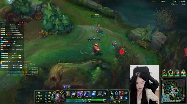 【2021-06-24 16点场】她打了个嗝儿：这个发条不太冷