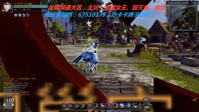 【2021-06-23 21点场】竿神天猫：新版本，没啥亮点