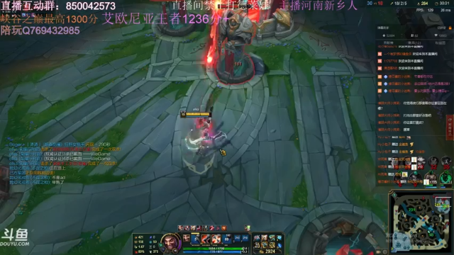 【2021-06-21 03点场】浩神AD丶：河南省第一德莱文赐教了！！