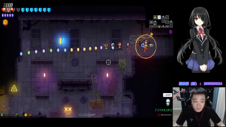 霓虹深渊，硬刚boss，轻轻松松