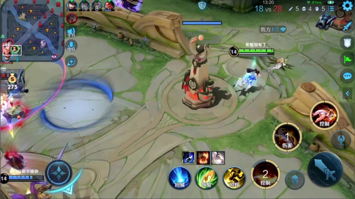 【2021-06-24 00点场】音七Simple：新赛季冲冲冲！！ 1981932