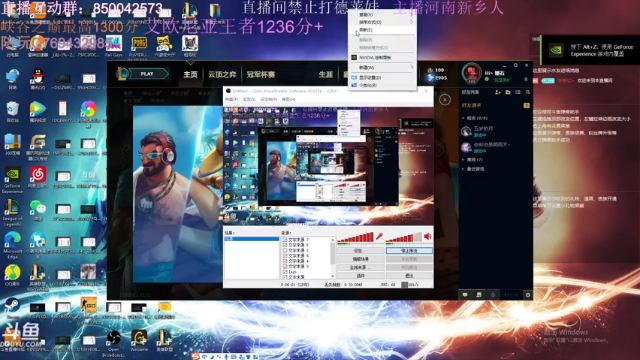 【2021-06-21 16点场】浩神AD丶：河南省第一德莱文赐教了！！