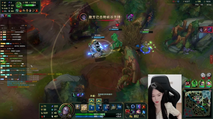 【2021-06-24 20点场】她打了个嗝儿：这个发条不太冷