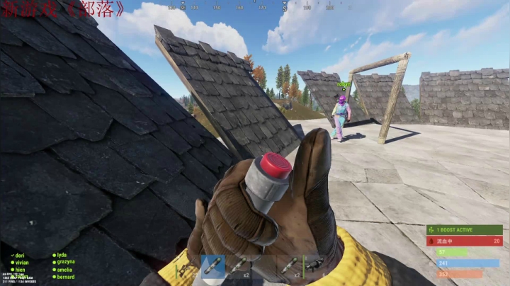 【2021-06-24 00点场】阿玖D：《部落》新主播点个关注