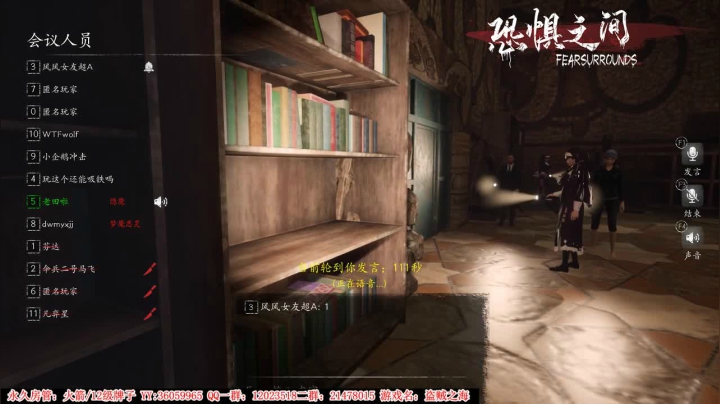 【2021-06-24 02点场】老田啦：【二哥】老田啦铁好人