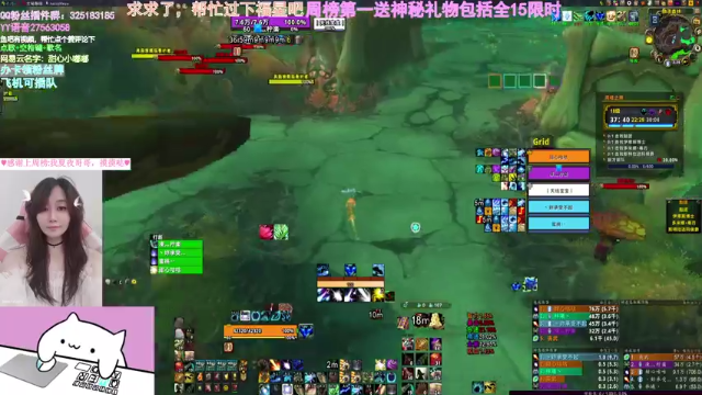 懒喵团子：18凋魂之殇+1，咕咕视角