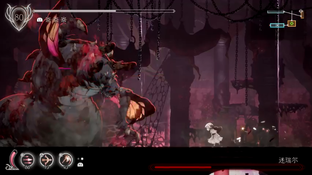 【2021-06-24 15点场】布鲁斯菲尔：ENDER LILIES 终结的百合花