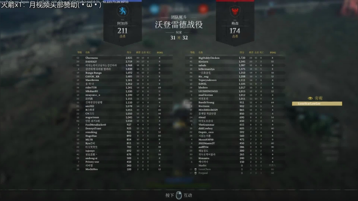 【2021-06-23 19点场】楼上老李LowLee：2000小时剑术游戏大师玩骑士2已无敌
