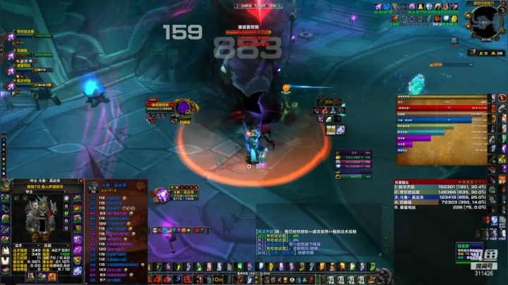 【魔兽怀旧服】燃烧的远征H法力潘哥成功掉落增强萨全版本毕业图腾