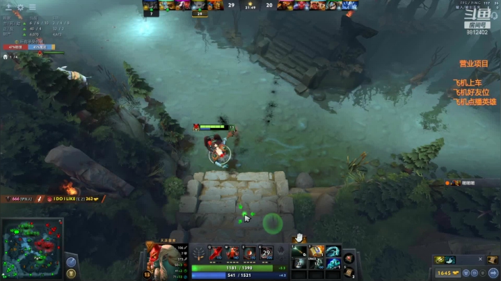 【2021-06-24 03点场】小爱神sss：双倍亲密: 大家晚上好.....