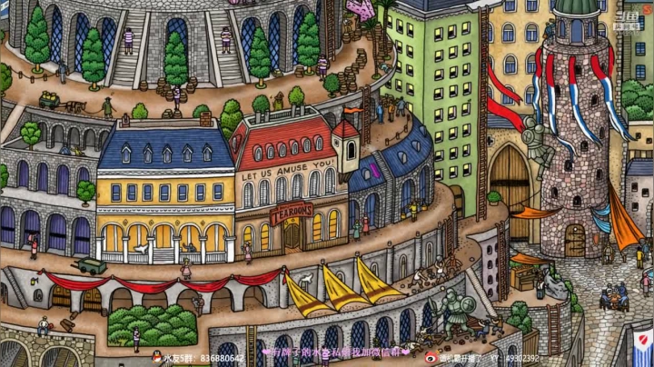 【2021-06-23 20点场】谭机霸开播了：⭐霸霸⭐最强教学，不懂你要问啊！