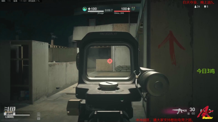 【2021-06-23 21点场】j1eeeeee：铁憨憨车队专注憨P15年