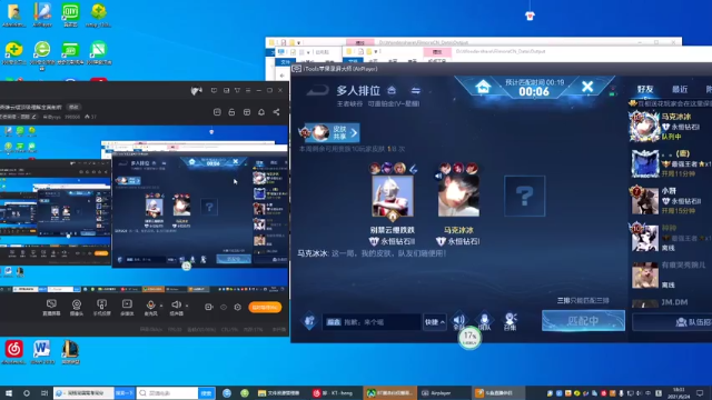 【2021-06-24 18点场】有痕ysys：新英雄云缨顶级理解全面剖析