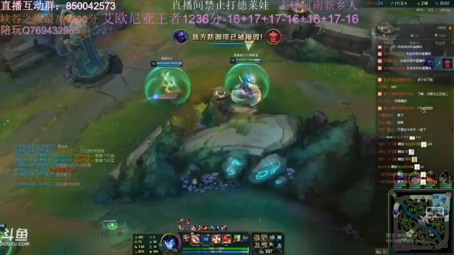 【2021-06-21 22点场】浩神AD丶：河南省第一德莱文赐教了！！