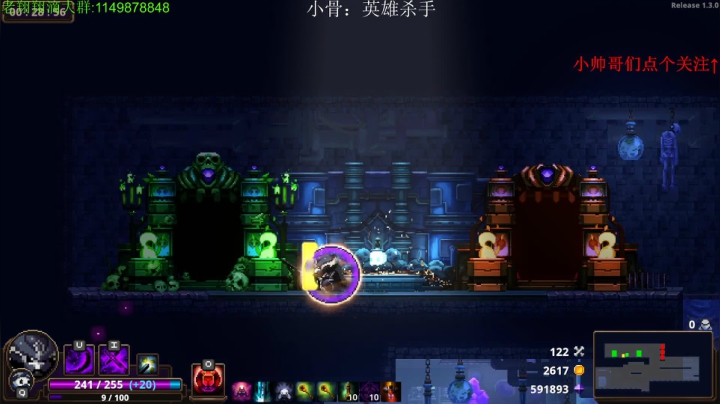 【2021-06-22 20点场】帅帅的老翔翔：介不是你们最喜欢的小骨吗！