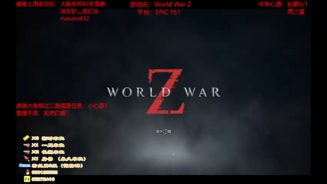 【2021-06-23 22点场】疯狂的王大锤：该来的总会来，随遇而安，感谢一路陪伴！