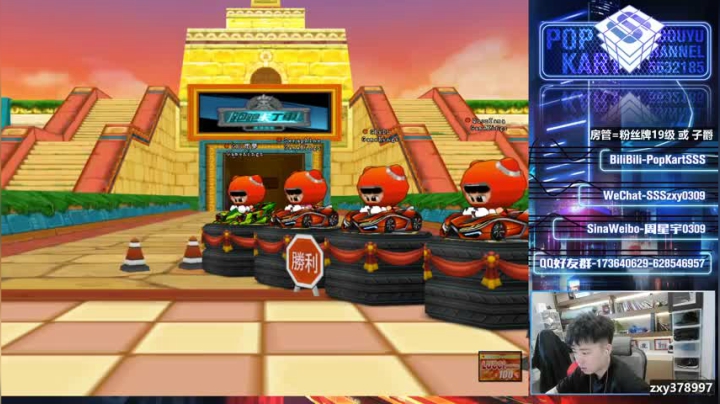 如果开毒刺生存率会高一点