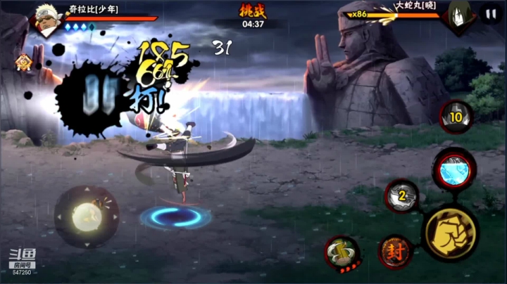 【2021-06-24 03点场】小马锅马杰：马锅：幻神再不打等一年。