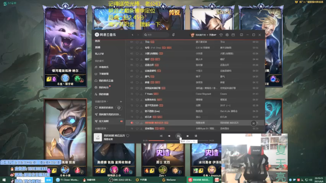 空大一手劫拿下15杀，夺得mvp，带分局拿下比赛