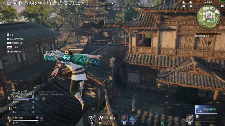【2021-06-23 14点场】SAYA丶J：强大狡猾就是我