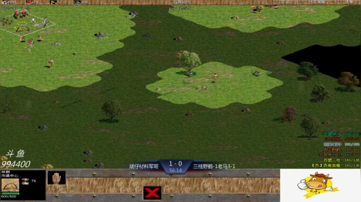 苏盟群娱乐局三桂组3：2斌仔组