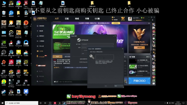 【2021-06-23 20点场】18goYm：【18ym】保持良好的心态