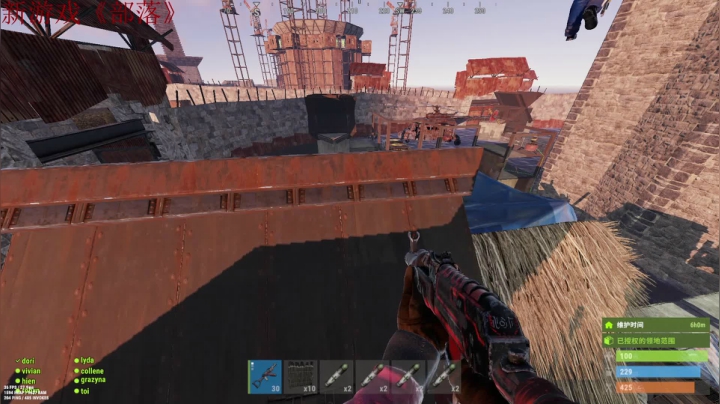 【2021-06-23 20点场】阿玖D：《部落》新主播点个关注