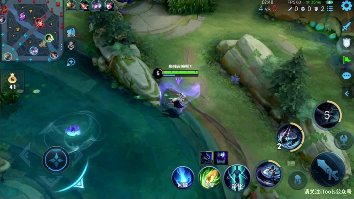 【2021-06-23 22点场】音七Simple：新赛季冲冲冲！！ 1981932