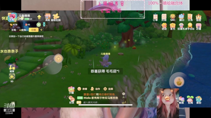 【2021-06-23 19点场】绵绵绵绵绵绵mian：大乱斗 开始了