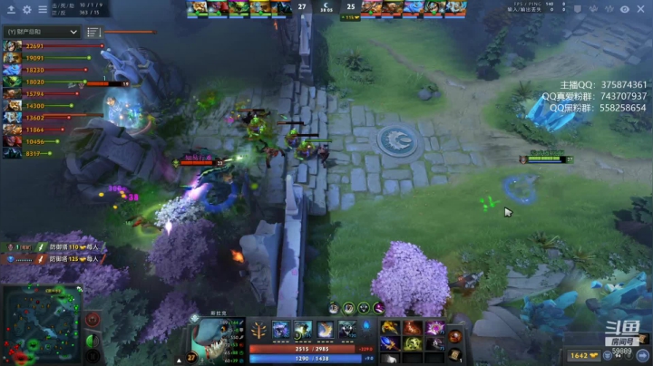 【2021-06-23 12点场】亚瑟归来丶：小鱼王 血祭否决吃人套