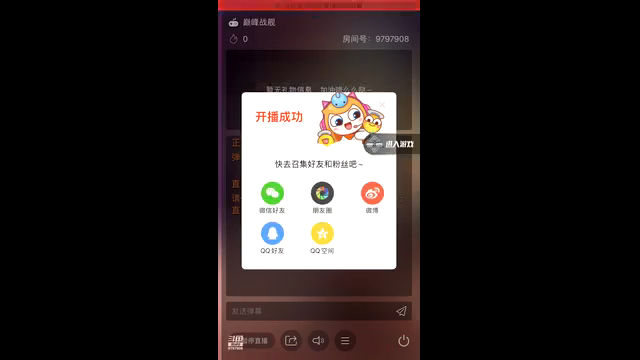 【2021-06-23 20点场】蘇河相濡以沫：常规，天梯，无尽