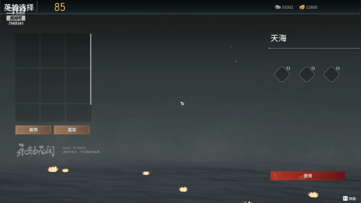 【2021-06-23 15点场】II雨落II：上线挨打中