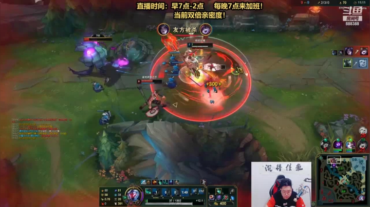 铁男前期有点弱，9级差不多开始发力，成功赢得比赛