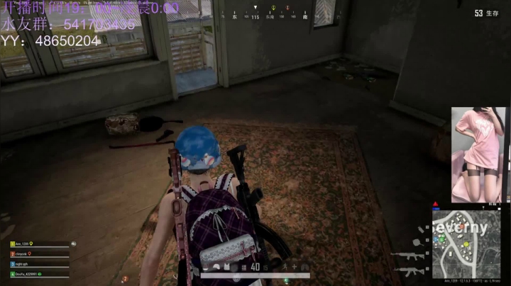 【2021-06-16 21点场】一片安乃近：小仙女的快乐时光