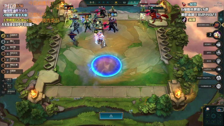 【2021-06-23 23点场】稀嚷丶：只玩龙族 五费三星1V9！！！