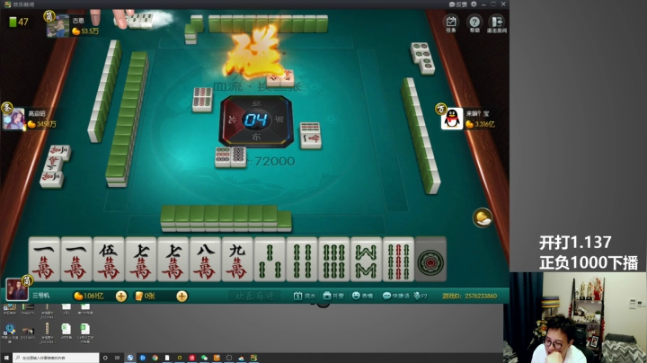 【2021-06-24 19点场】衣锦夜行：我是主播，只有最激情的打法！