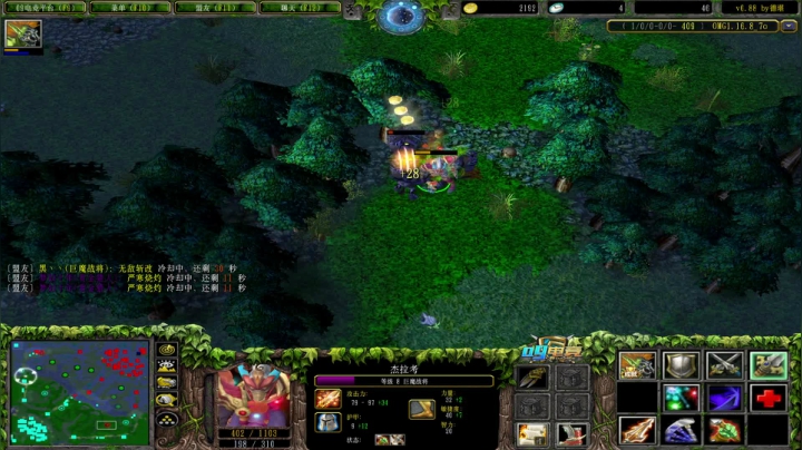 【2021-06-23 19点场】a824683653：7点大手杯比赛20进10第二天