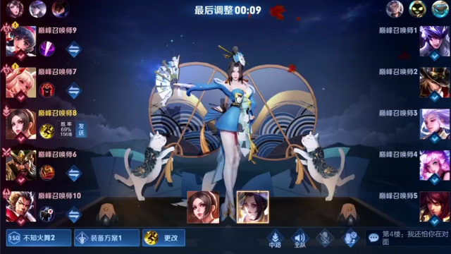 【2021-06-24 18点场】音七Simple：1400分法师冲前十