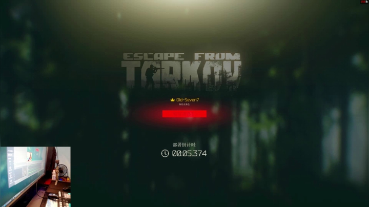 【2021-06-16 18点场】文化人老七：近战击杀世界第一