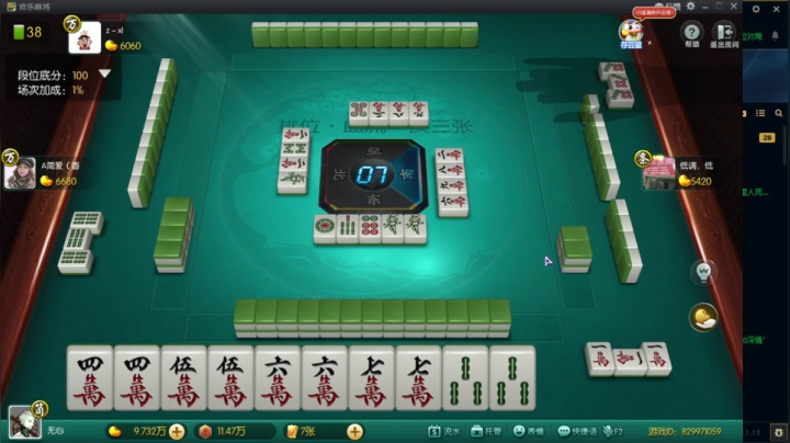 【2021-06-17 14点场】攻其不备出其不意：召唤师峡谷最阴险毒辣的螃蟹不杀穿请举报