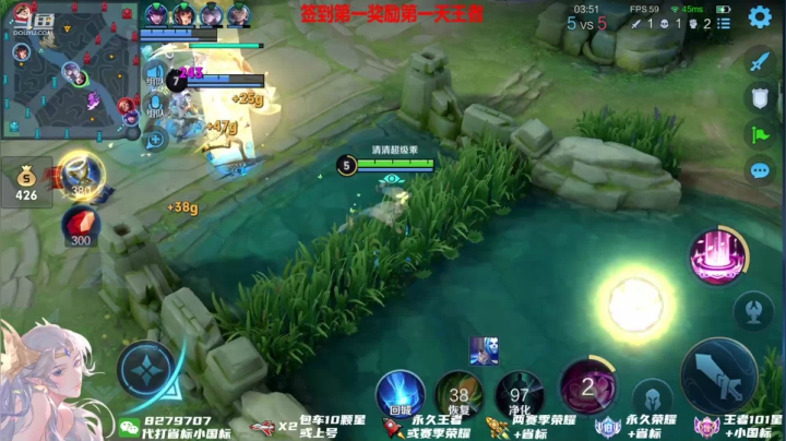 【2021-06-23 14点场】绪伦gg：绪伦：国服貂蝉带你飞喔