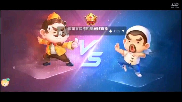 0622特辑，这把几乎每一手都差不多的触发技能，不但赢满，分数也要安排到位