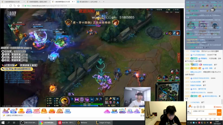 【2021-06-23 23点场】jjking剑姬：剑姬天花板峡谷冲第一！