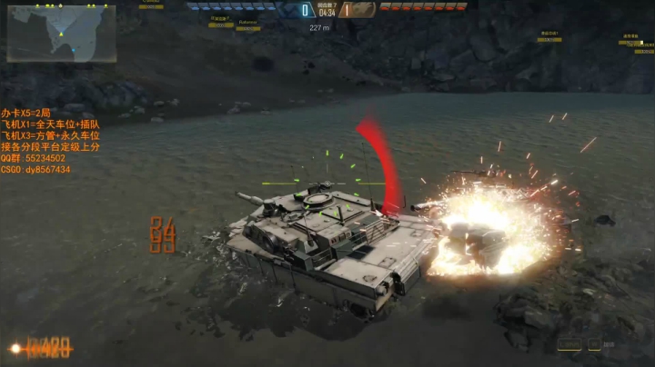 【2021-06-23 23点场】csgo沉默男孩：【沉默】随便通通宵