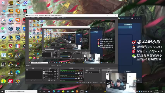 【2021-06-24 19点场】4AM小海xx丶：4AM小海:亚服300强之路