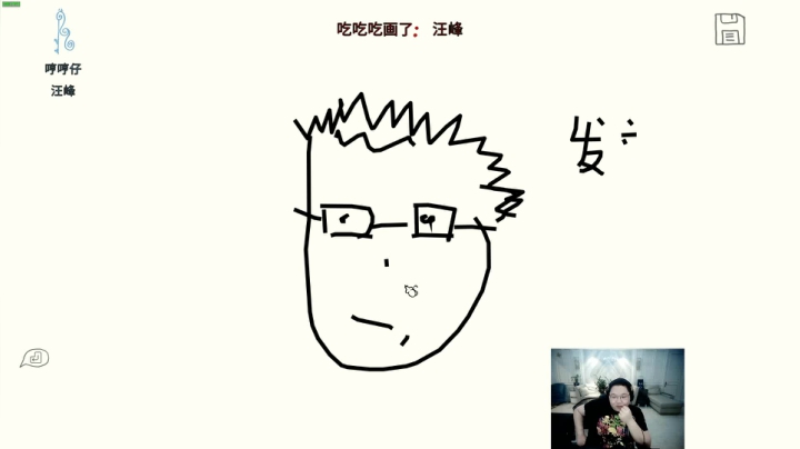 【英雄联盟】即将拥有人鱼线的PDD的精彩时刻 20210624 00点场