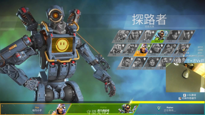 【2021-06-18 18点场】owDiya：Diya：aepx上猎杀，晚点守望上第一