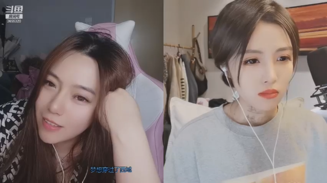 【2021-06-24 20点场】云樱花颜金步摇S：母胎单身樱玩母胎单身