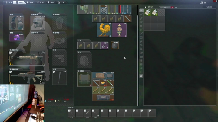 【2021-06-16 22点场】文化人老七：近战击杀世界第一